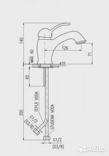 Смеситель для раковины Rav Slezak Labe L027.5K