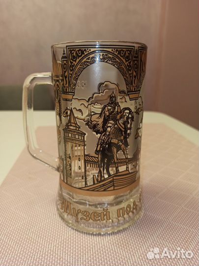Кружка пивная