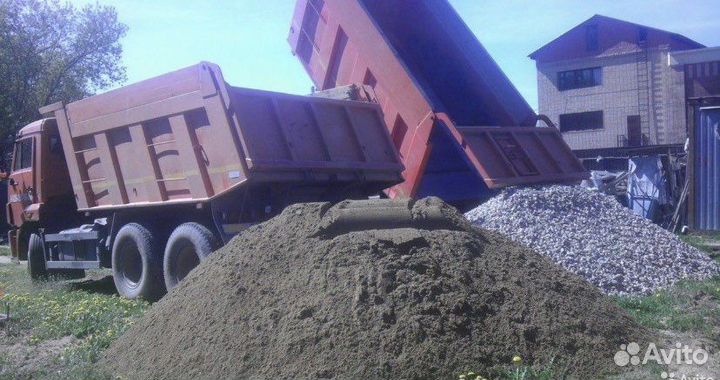 Песок Навоз щебень доставка