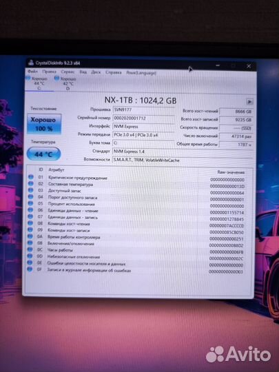 Ssd m2 nvme kingspec NX 1tb