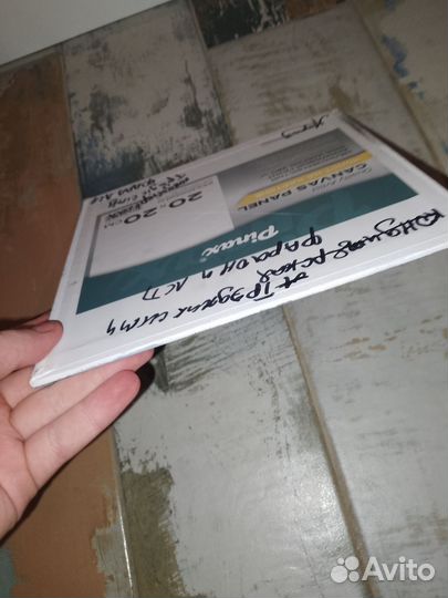 Картина лсп 