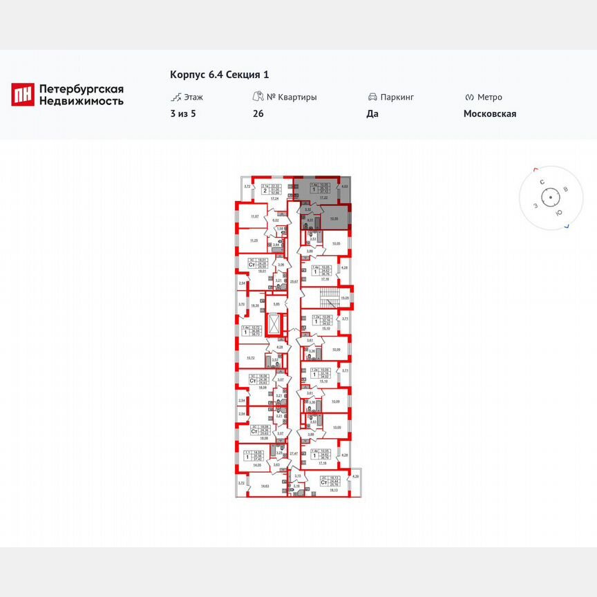 1-к. квартира, 35,1 м², 3/5 эт.