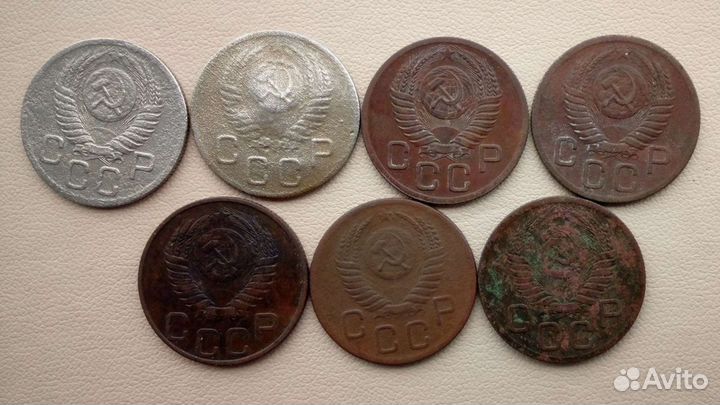 Ранние советы.20 копеек 50х годов