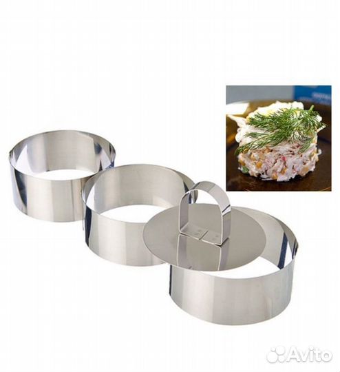 Форма для салата