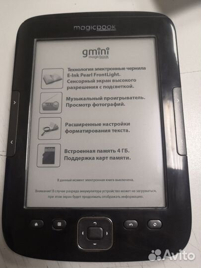 Электронная книга gMini t6lhd