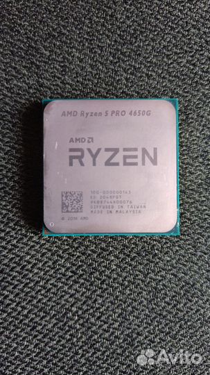 Ryzen 5 4650g