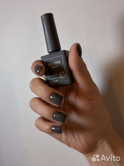 Маникюр мечты