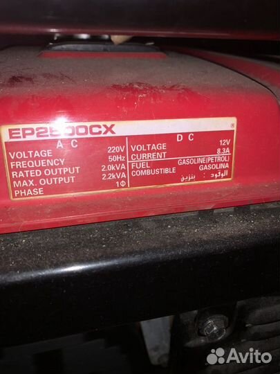 Бензогенератор Хонда ер2500