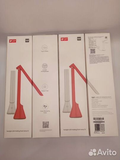 Настольный светильник Yeeligh белый