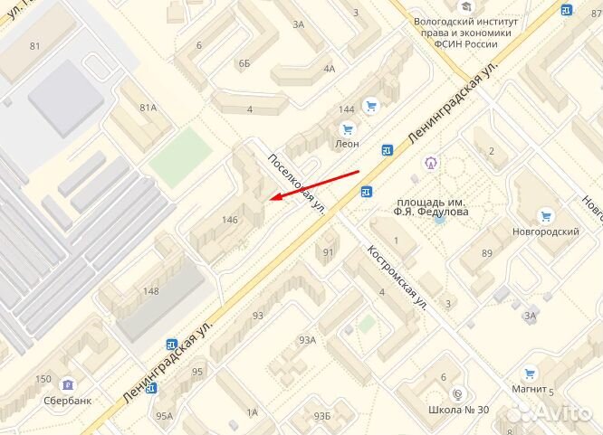 Миостимулятор для ягодиц EMS Hips Trainer