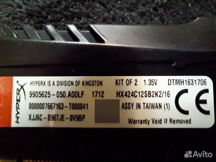 Kingston HyperX Savage black Rev DDR4 16GB