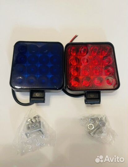 Вспышки фсо красно синие