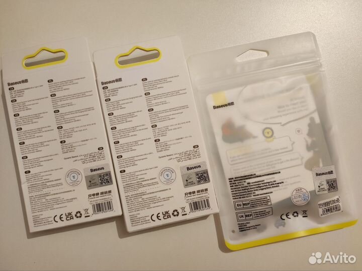 Кабель Baseus, usb на tipe-c