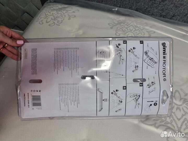 Сушилка для белья настенная