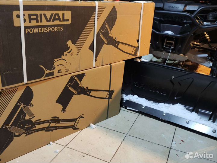 Для Квадроцикла