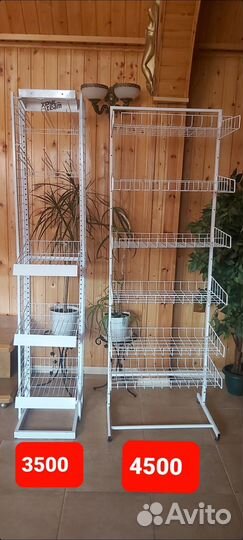 Деревянные лотки хлебные