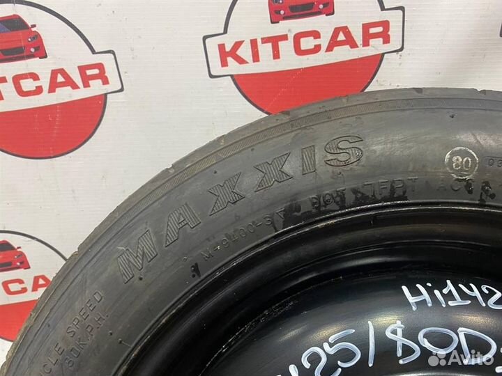 Докатка штатная Hyundai i30