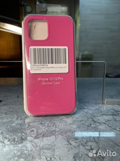 2 Силиконовых чехла для iPhone 12 PRO