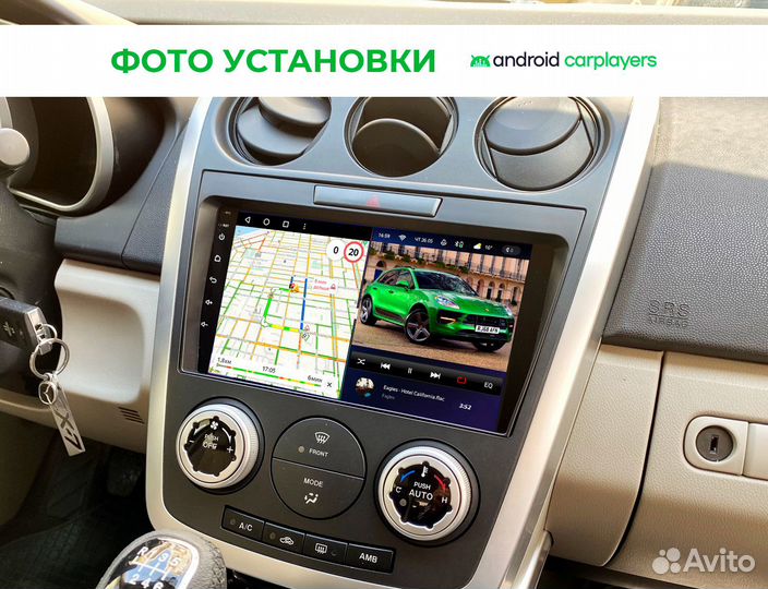 Магнитола android 4.32 Mazda CX-7 2006-2012