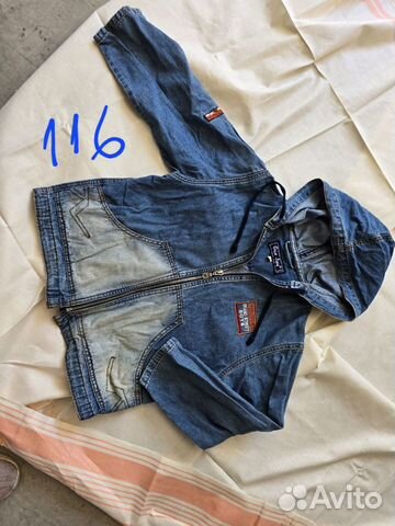 Куртка для мальчика 116