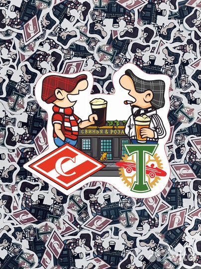 Значок Спартак vs Торпедо