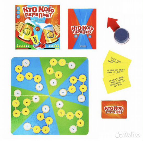 Алкогольная настольная игра Кто кого перепьет