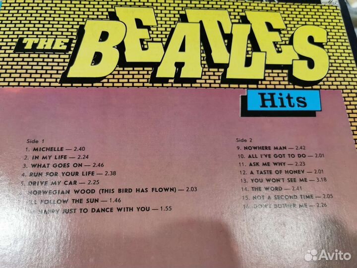 Виниловые пластинки the beatles