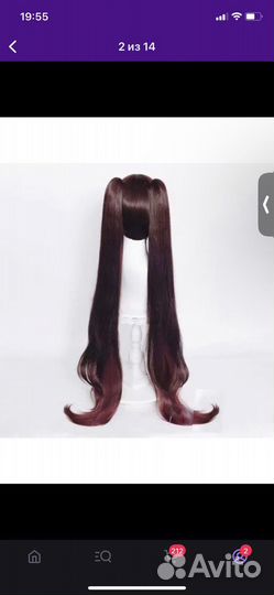 Парик ху тао