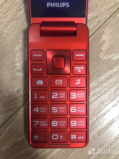 Philips Xenium E2601