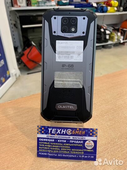 Смартфон Oukitel WP6 128 гб