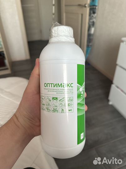 Оптимакс дезинфицирующее средство