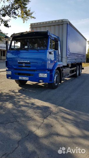 Грузоперевозки