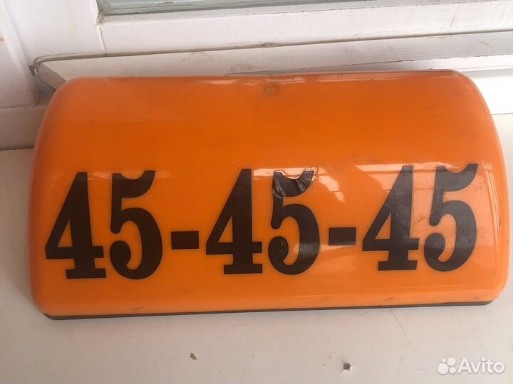 Фонарь для такси