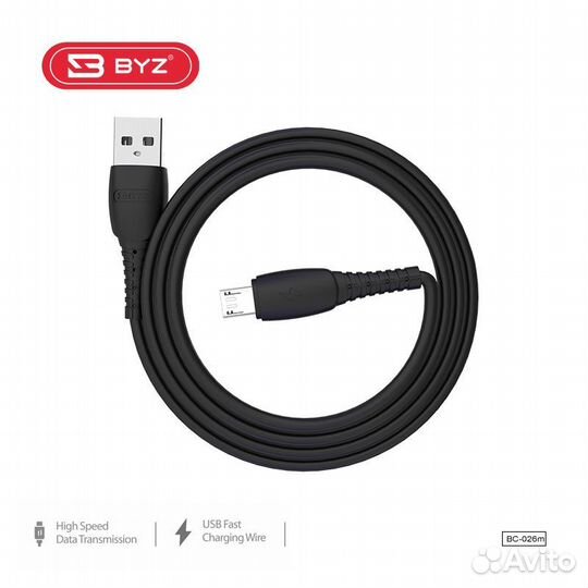 Кабель BYZ bс-026m USB- micro 5A Black