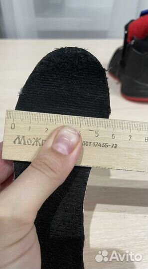 Демисезонные ботинки 23