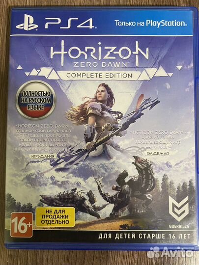 Игры для приставок ps4