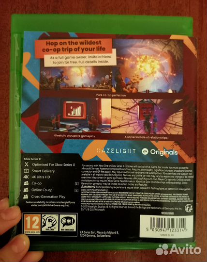 Продажа/обмен игры 