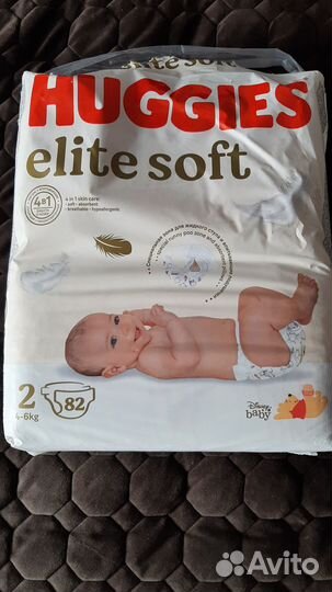 Без 8-10 шт. Подгузники