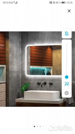 Зеркало с led подсветкой