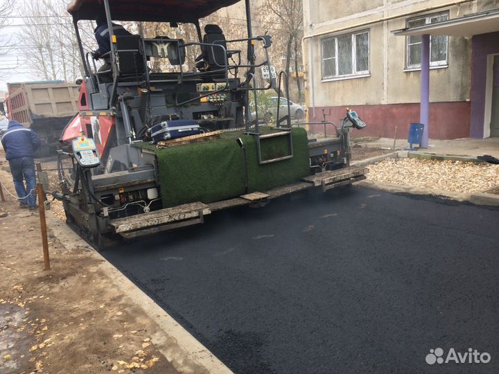 Асфальтирование. Дорожные работы