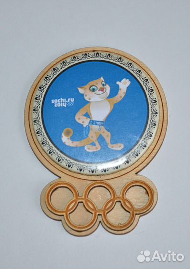 Sochi 2014, серебро