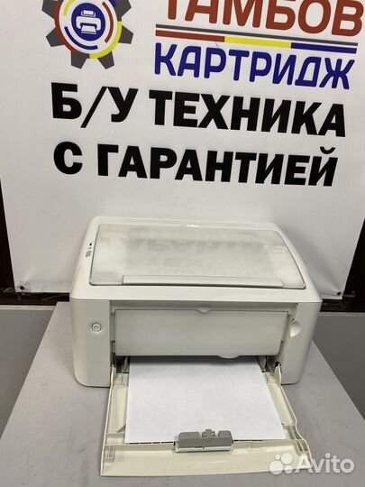 Принтер лазерный Canon lbp 3010