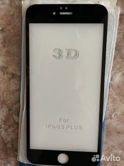 Бронь стекло на iPhone 6,7 plus
