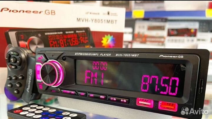 Автомагнитола Pioneer Y8056MBT Bluetooth