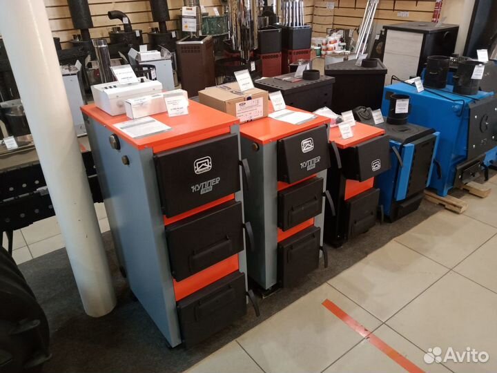 Отопительные котлы 