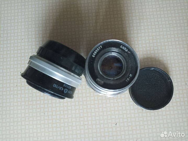 Объектив СССР. 2 шт.оптом