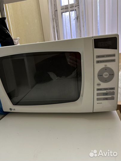 Микроволновая печь
