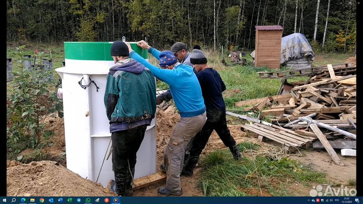 Септик под ключ