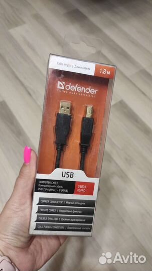 Кабель usb type a b