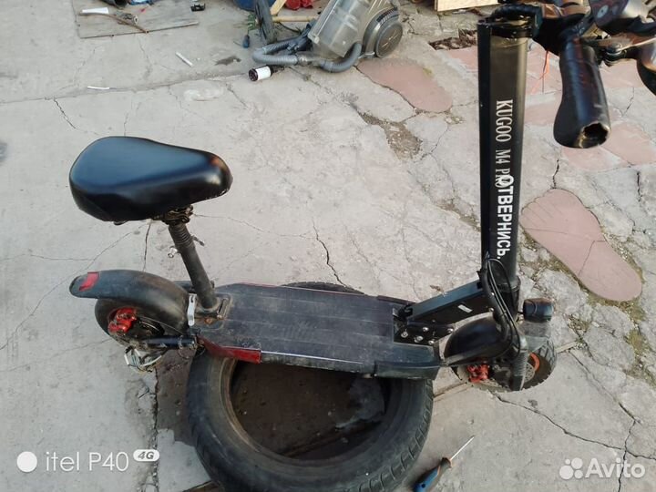 Самокат электронный бу